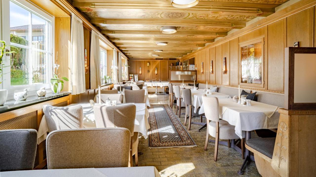 Hotel Steffl Garni Inkl Chiemgau Karte 루폴딩 외부 사진